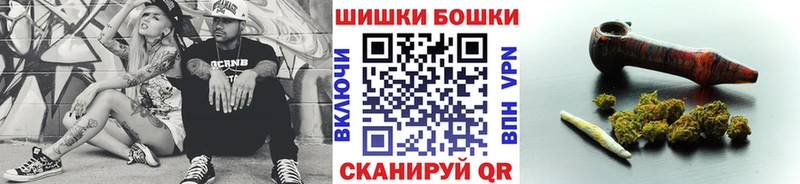 Где купить наркоту Одинцово Гашиш  Кокаин  СОЛЬ  Канабис  Меф 