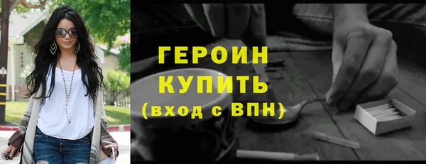 амф Чегем