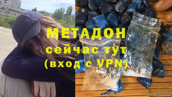 амф Каменка