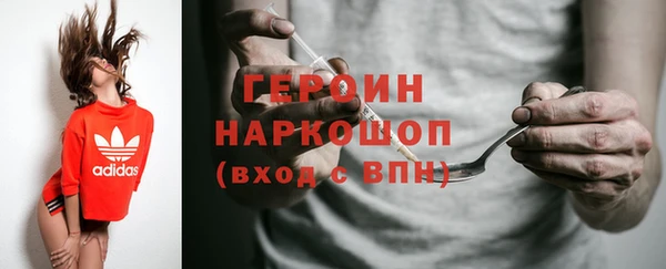 амф Каменка