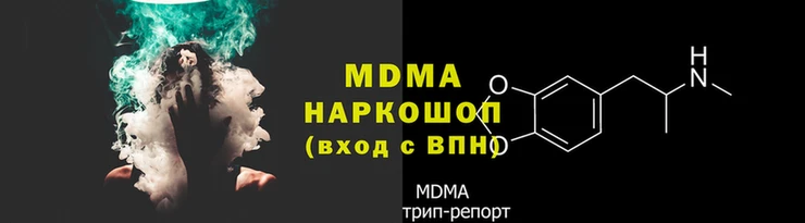 амф Каменка