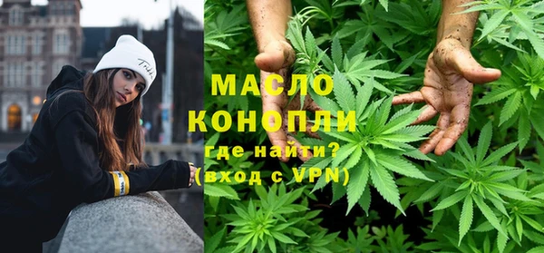 герыч Каменск-Шахтинский