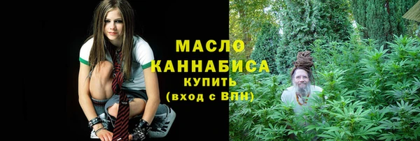 ALPHA PVP Чекалин