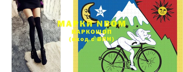 амф Чегем