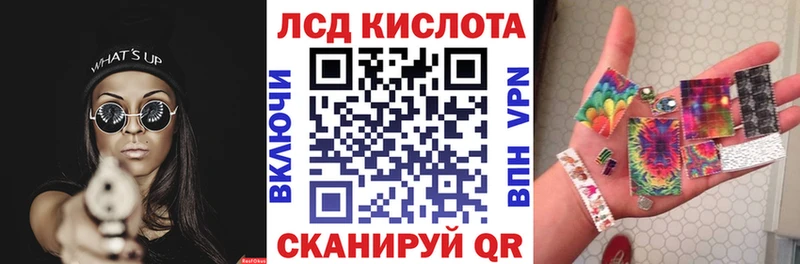 Наркотические марки 1,5мг  купить наркотики цена  Одинцово 